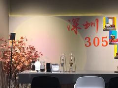 -ViTalk hub咖啡