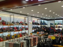 -华联商厦(火车站店)