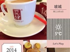iphone_upload_pic-亚坤(远东广场店)