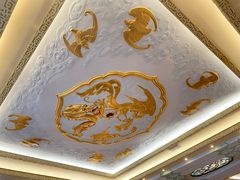 -上海和平饭店龙凤厅 Dragon Phoenix