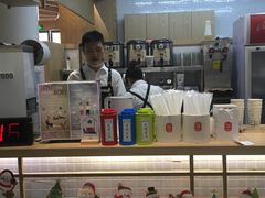 -隆延茶铺(学清路驹然店)