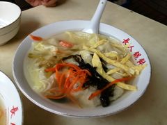 鱼肉馄饨-长人馄饨铺(解放街店)