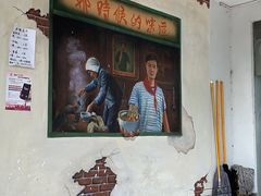 -马路边边·成都串串(翠柏路店)