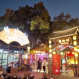 服务帮，店内环境优雅，味道不错的一家蟹黄拌面店