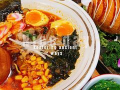 -青空日料烧肉烧鸟店(后湖兴业路店)