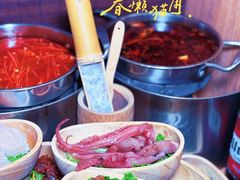 -独食火锅·半米屋台(望平街店)