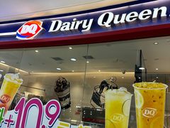-DQ·蛋糕·冰淇淋(河东万达店)