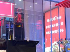 -昌盛德徐州老菜馆