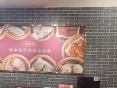 -点都德(千灯湖环宇城店)