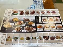 -东方饺子王(让胡路远望店)