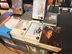 -C Cafe(朵云书院·戏剧店)