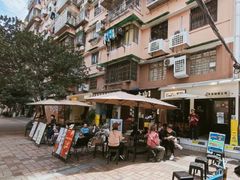 -CowCow其其·牛杂咖啡公司(六运店)