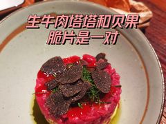 -Restaurant Cuivre古铜法式餐厅