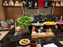 -伊藤ITO(侨福芳草地购物中心店)