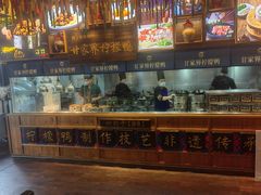 -甘家界牌柠檬鸭(青山店)