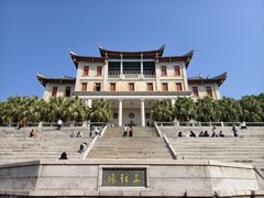 -厦门大学(思明校区)