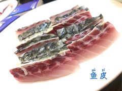 -正能量脆肉鲩火锅