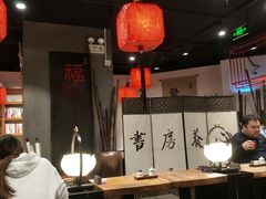 大堂-和府捞面(东直门银座店)