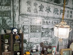 -阿飛冰室(下沙店)