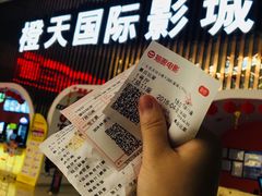 门面-中影南方影城嘉邻中心店