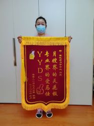 -禧悦府国际月子会所(总店)