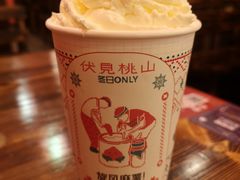 -伏小桃(雁塔MOMOPARK店)