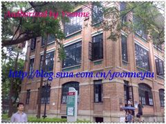 -中山大学学者灵芝(园南路店)