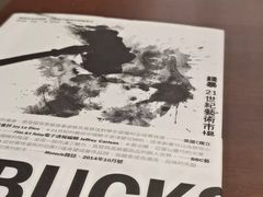 -诚品(信义店)