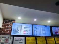 菜单-一品飘香米线(一中总店)