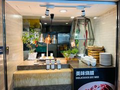 -广州希尔顿逸林酒店-OPEN開·全日制餐厅·海鲜·小火锅·自助餐(东风路店)