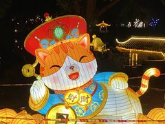 -星湖旅游景区七星岩