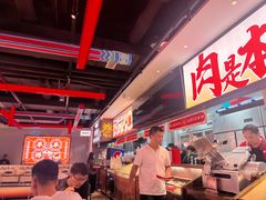 -董记老清泉·鲜切涮羊肉(窑岭店)