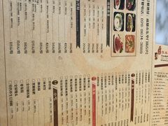 菜单-陈麻婆豆腐总店