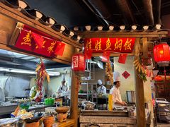 -印象鲵宴·张家界地标美食名片(溪布街店)