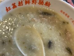 -红荔村肠粉(岗厦店)