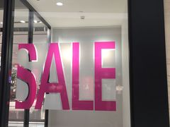 -ZARA HOME(天环广场店)