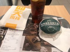 -麦当劳(民盈·国贸城店)
