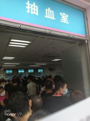 -北京市海淀区妇幼保健院(东南院区)