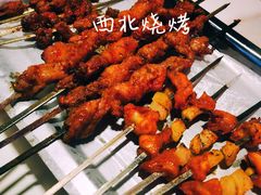 -哈力家·西北烧烤烤串(凤城三路店)
