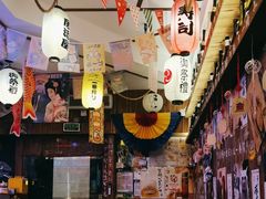 -坂吉屋·居酒屋深夜食堂(龙湖店)