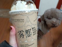 -喧闹·东方大气茶(鹅岭二厂店)