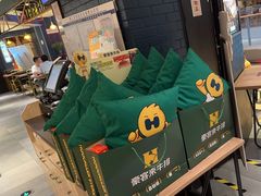 -豪客来牛排(成都锦江大融城店)