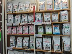 -瑞鹏宠物医院·内科·中兽医·骨科(苗圃店)