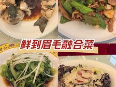 -博雅渔港·融合菜(维也纳国际大酒店)