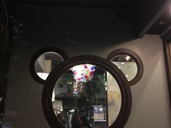 -莓园冰淇淋店