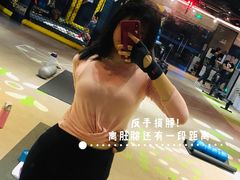 -古德菲力健身(广体店)