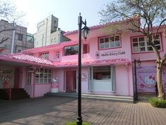-Hello Kitty Cafe(弘大店)