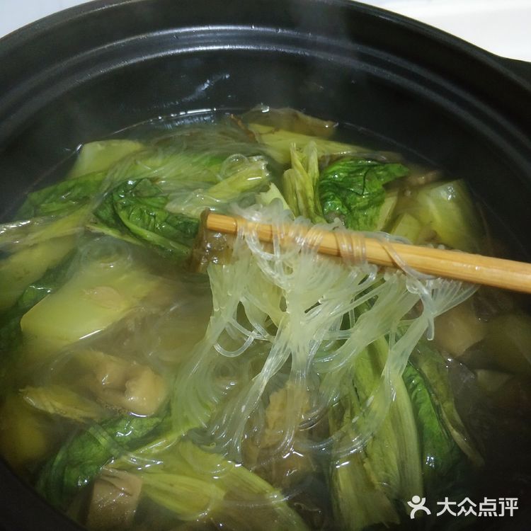 【宅家菜谱】酸菜粉丝汤