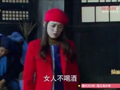 -红派KTV(茂南店)