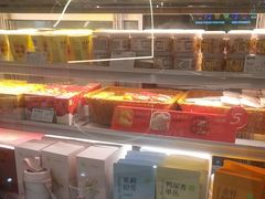 -奈雪的茶(星河城店)